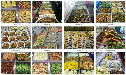 東莞膳食管理新模式 高品質工廠食堂承包與文創運營的冷思考