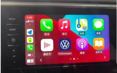 大眾探岳車載主機無線CarPlay功能深度體驗與分享