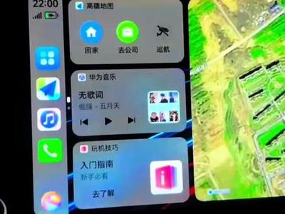 CS11車機安裝HiCar盒子，實現無線CarPlay連接指南