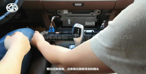寶馬5系GT無線CarPlay安裝指南