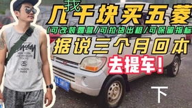 升級駕乘體驗 為19-21款卡羅拉/雷凌安裝無線CarPlay一體機與Linux大屏導航系統